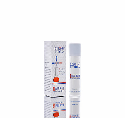 武穴多用途抗菌乳液