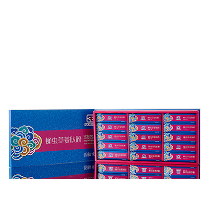 武穴调经养气汤