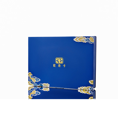 武穴产后修复调理套