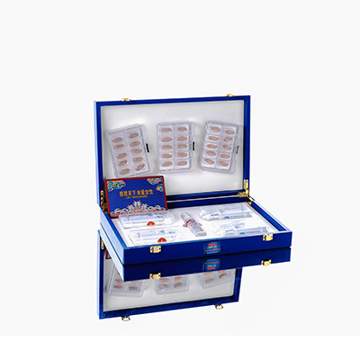 武穴爱芯回春综合版