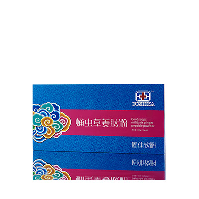 武穴调经养气汤